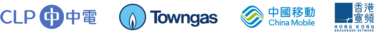 支援CLP中華電力、Towngas煤氣、中國移動、香港寬頻、數碼通繳費